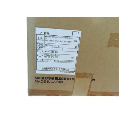 三?? サーボドライバー MDS-C1-SPX-220 または MDSC1SPX220