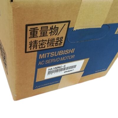 新品1台 備蓄 ミツビシ HA100NC-S HA1OONC-S