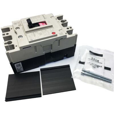 NF63-SV 三菱 NF63SV 3P 50A サーキットブレーカー 新品未開封