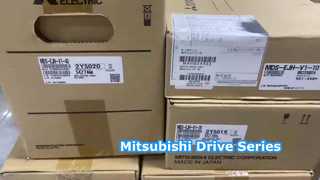 三菱ドライブシリーズ