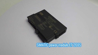 Siemens 6ES7138-4CB10-0AB0 ET 200S PM-E パワーモジュール製品デモビデオ